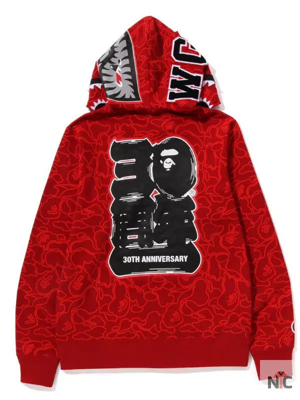 Bape 30th Anniversary Line Camo Shark Full Zip Hoodie NYC Jackets