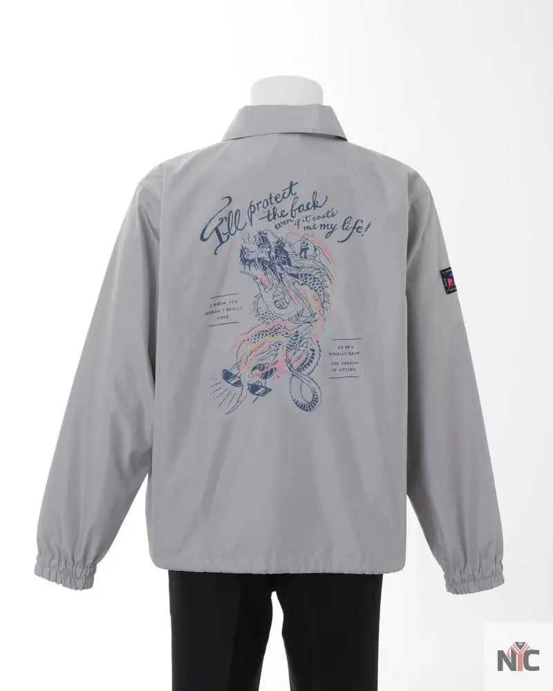 Kazuma Kiryu Model Coach Jacket Ryu Ga Gotoku NYC Jackets