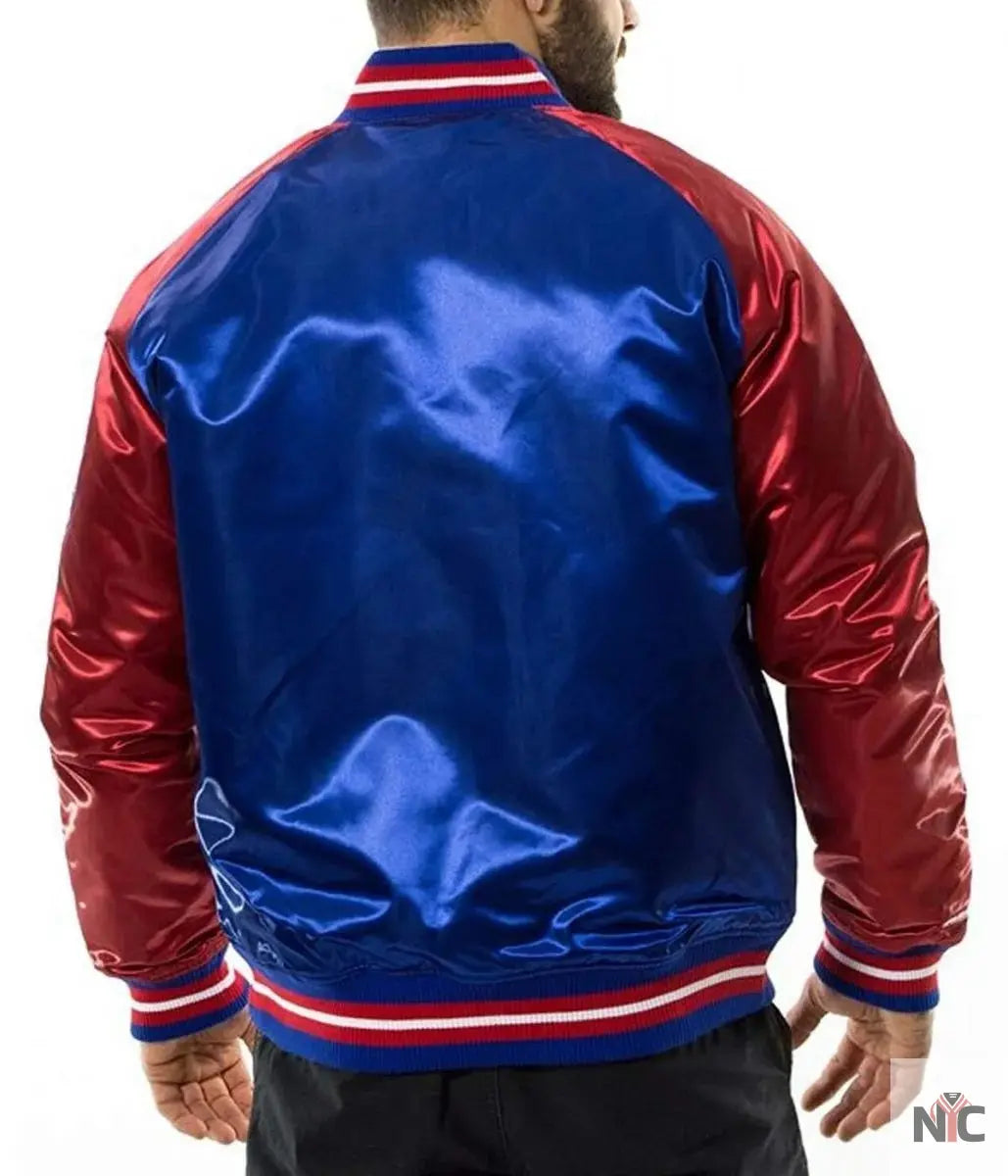 Philadelphia 76ers NBA Tough Season Satin Jacket NYC Jackets