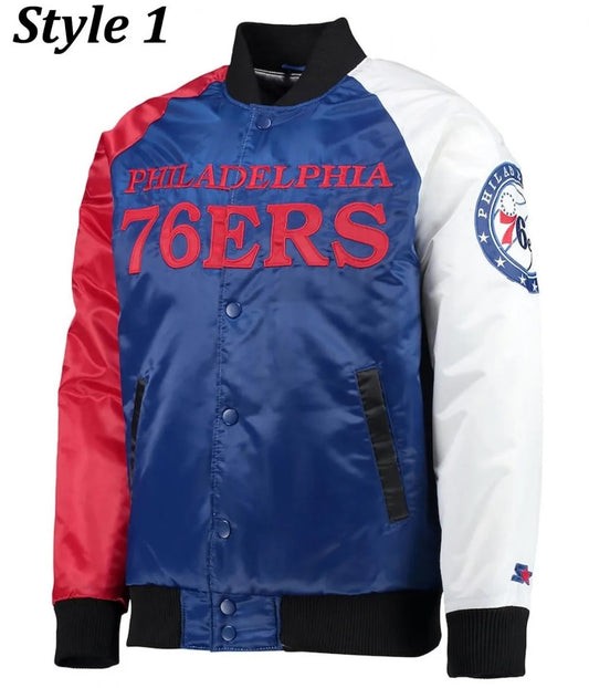 Philadelphia 76ers Red and Royal Varsity Satin Jacket