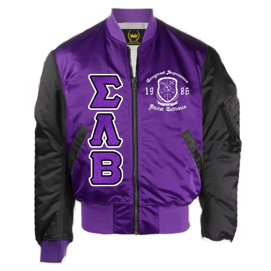Sigma Lambda Beta Bomber Jacket