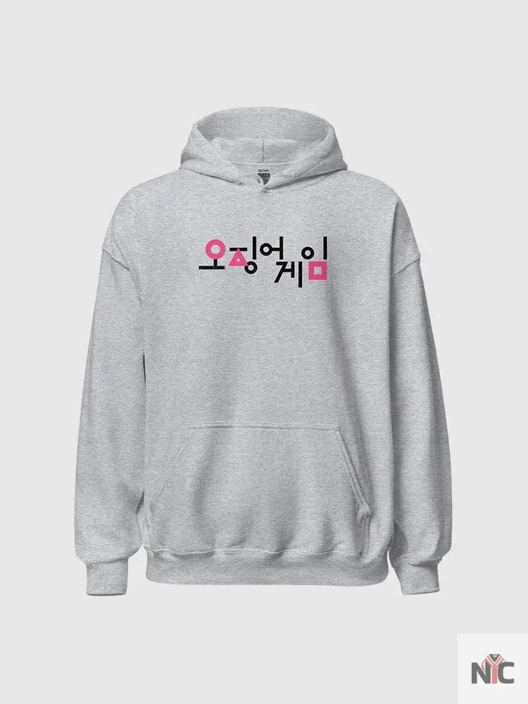 Squid Game Comic Grey Hoodie NYC Jackets