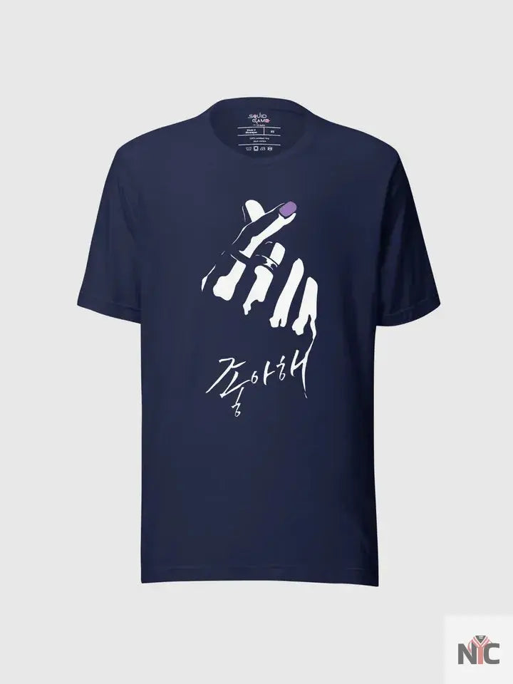 Squid Game Thanos Finger Hearts Cotton T-Shirt NYC Jackets