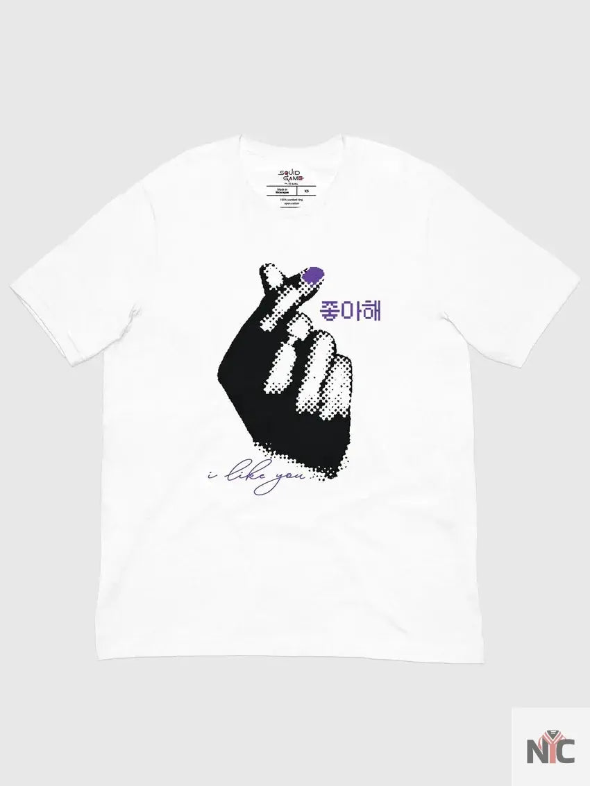Squid Game Thanos I Like You White T-Shirt NYC Jackets
