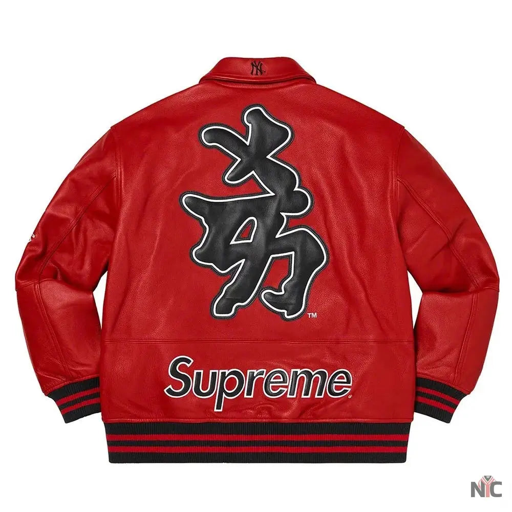 Supreme NY Yankees Varsity Leather Jacket NYC Jackets