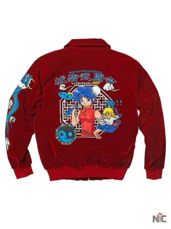 Walled City Fighting Tournament Velvet Jacket NYC Jackets