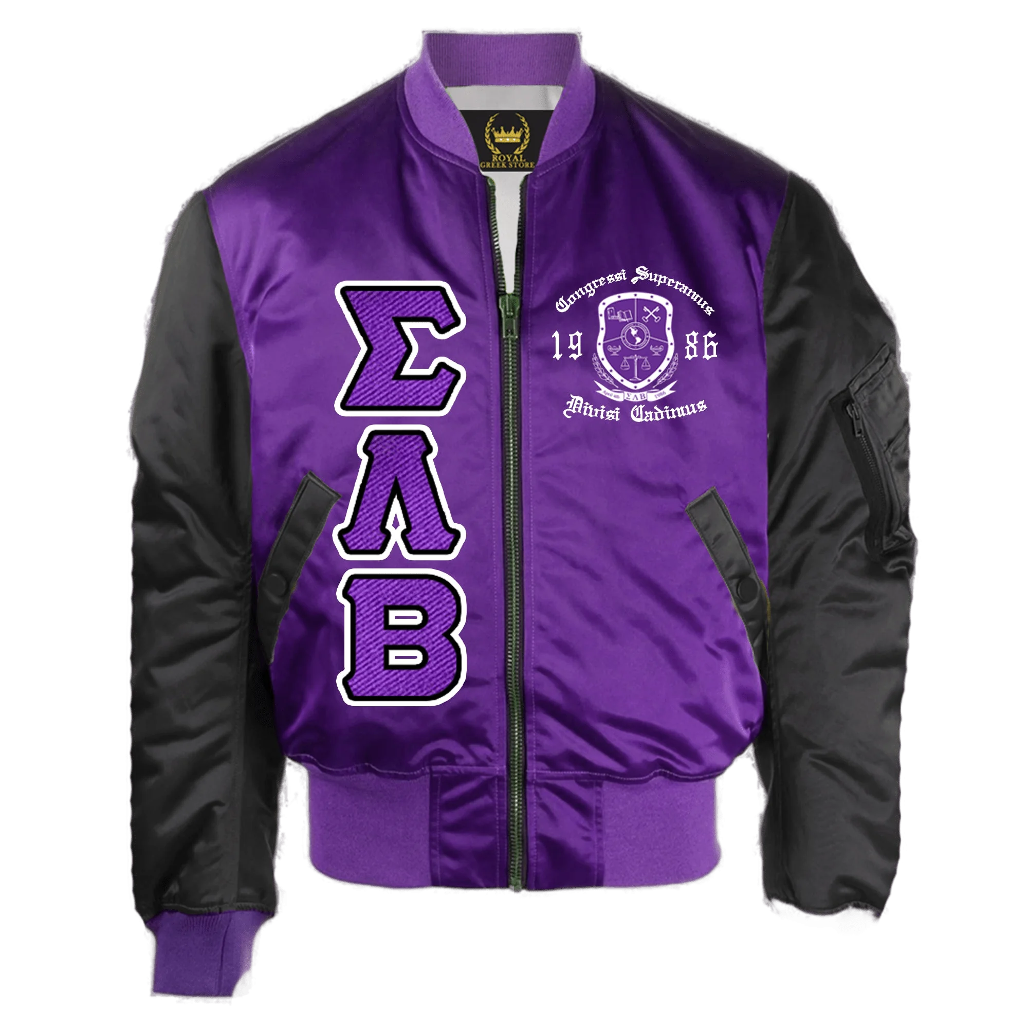 Sigma Lambda Beta Bomber Jacket