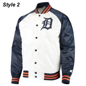 Detroit Tigers Varsity Satin Jacket