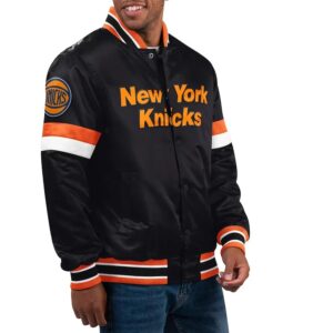 Home Game New York Knicks Black Jacket