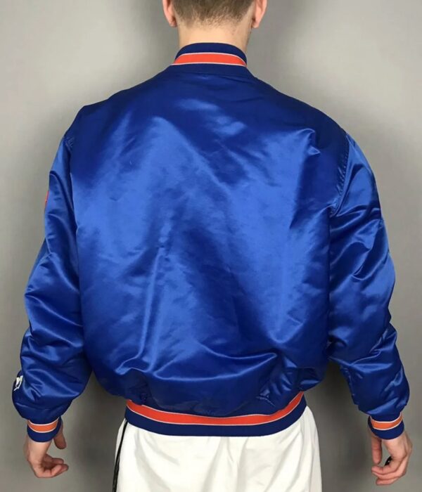 Mets New York Blue and White Satin Jacket