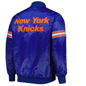 NY Knicks Pick & Roll Blue Satin Jacket