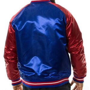 Philadelphia 76ers NBA Tough Season Satin Jacket