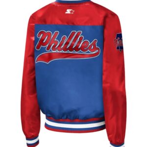 Philadelphia Phillies The Legend Satin Jacket