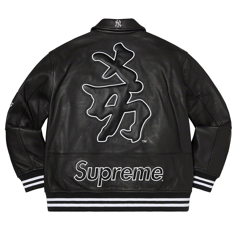 Supreme NY Yankees Varsity Leather Jacket