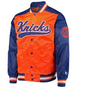 The Tradition II Team NY Knicks Orange & Blue Satin Jacket