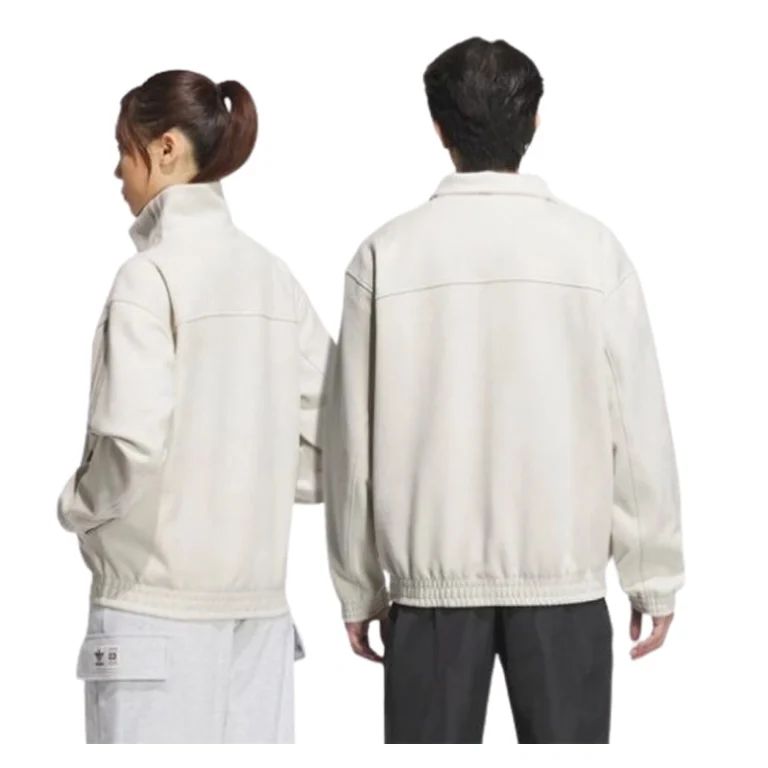 Adidas Chinese New Year White Jacket